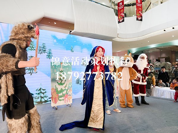 2021年12月11日-儿童话剧《年会策划森林里的圣诞夜》-兰岛广场